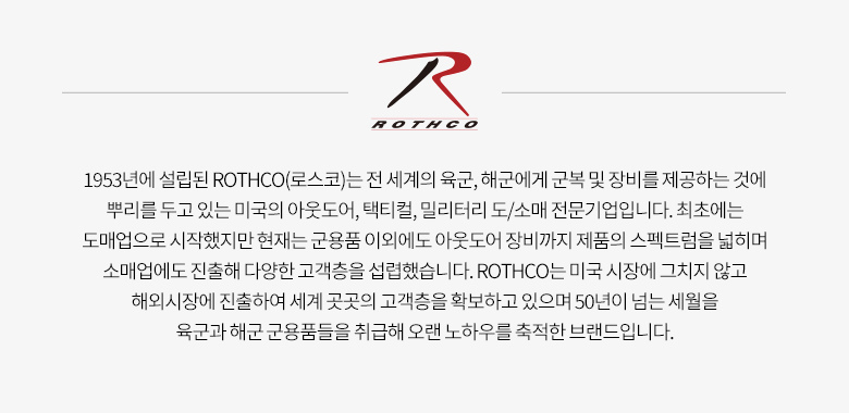로스코 블랙 라이트웨이트 캔버스 워크 자켓 6