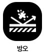 로스코 블랙 라이트웨이트 캔버스 워크 자켓 9
