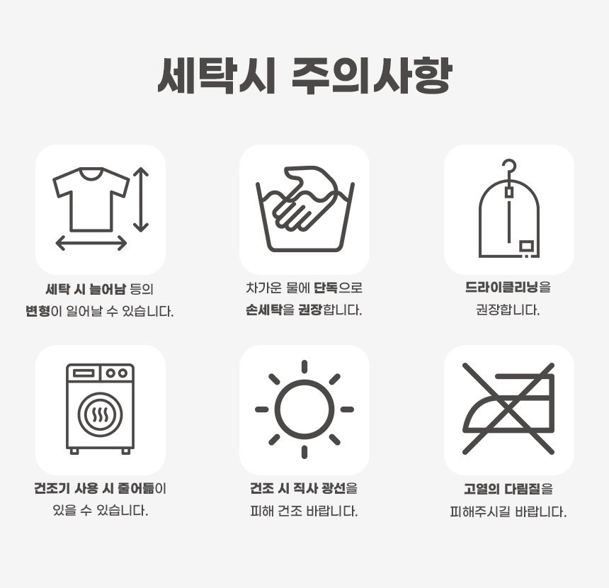 로크택티컬 미해병대 포스리컨 티셔츠 14