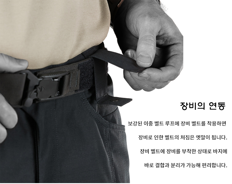 유에프 프로 P40 클래식 젠투 하이브리드 전술 팬츠 블랙 10