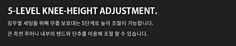 유에프 프로 스트라이커 XT GEN3 하이브리드 전투 팬츠 블랙 23