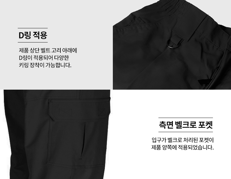 프로퍼 라이트웨이트 택티컬 올리브 긴바지 18