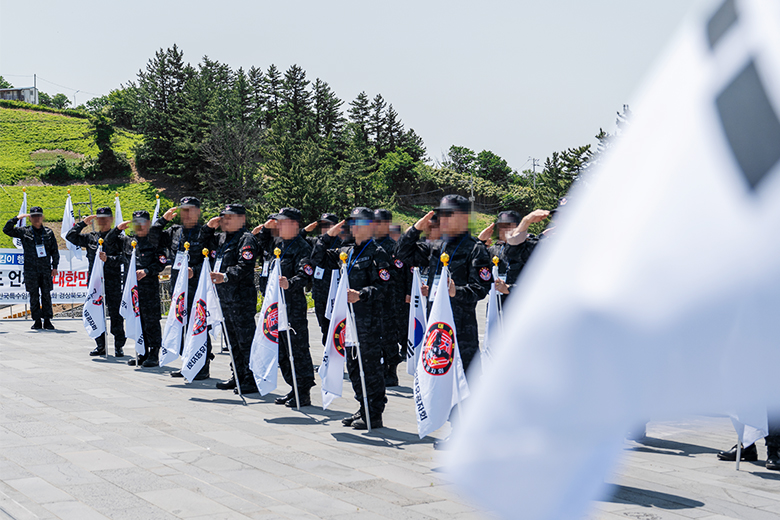 포스트엑스 특수임무유공자회 전술 바지 34