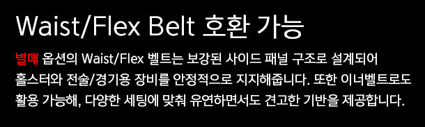 유에프 프로 P-40 클래식 Gen.3 검정 택티컬 팬츠 29