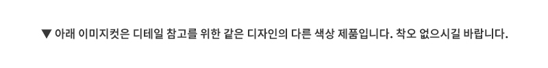 네오 택티컬 스네이크 카모 블랙 반팔 컴뱃 셔츠 9