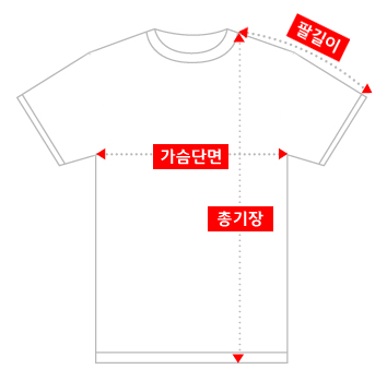 네오 택티컬 스네이크 카모 블랙 반팔 컴뱃 셔츠 24