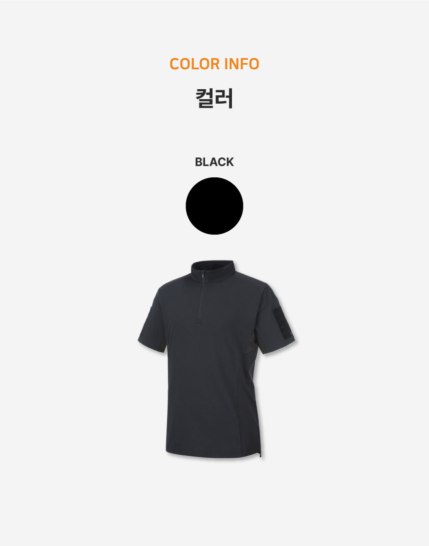 하이퍼옵스 울트라 라이트 반팔 컴뱃 셔츠 14