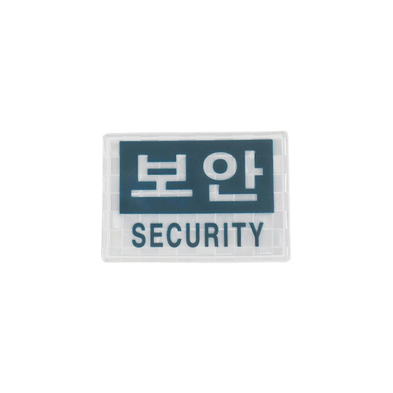 델파 고휘도 반사 보안 패치 소형 DPA-1212 4