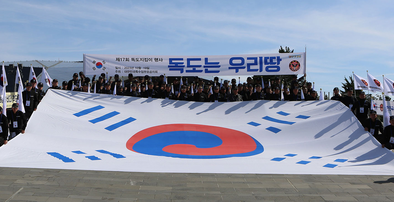 포스트엑스 특수임무유공자회 피복 긴팔 셔츠 14
