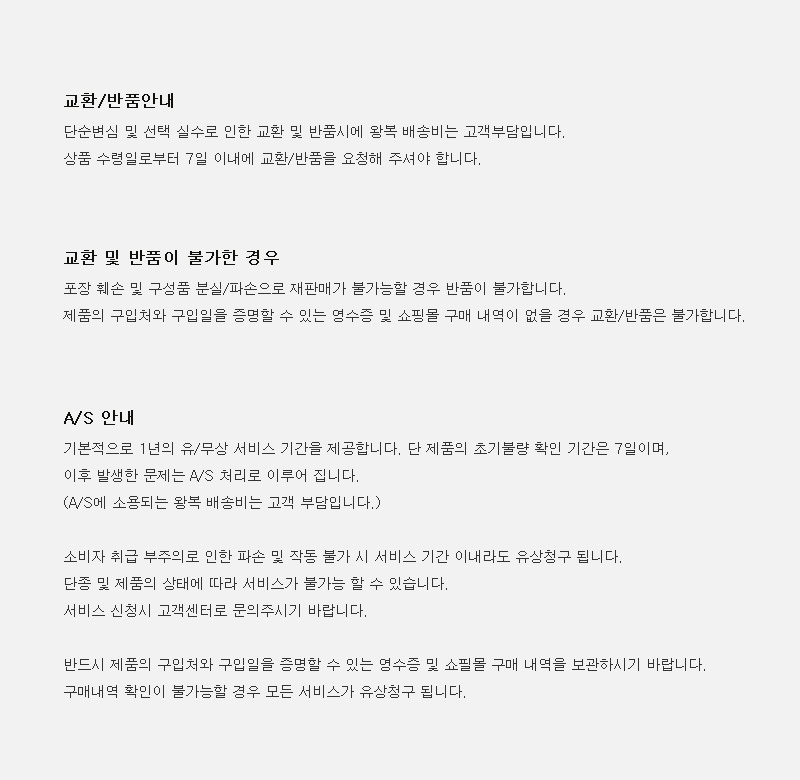 바이펄러드 VE42 택티컬 몰리 EDC 유틸리티 파우치 38