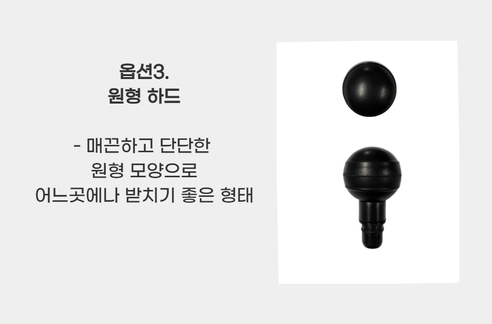 엠에스캠핑 겨울 장박용 텐트 폴대 받침대 4종 20