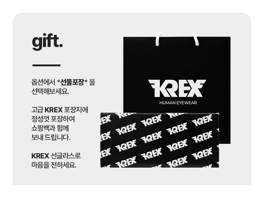 KREX KF21 공군 파일럿 보잉 선글라스 프리미엄 크로마렌즈 16