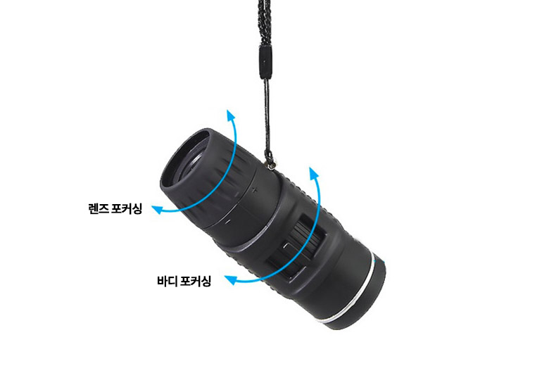 파이커택티컬 7x18 포켓 단안망원경 7