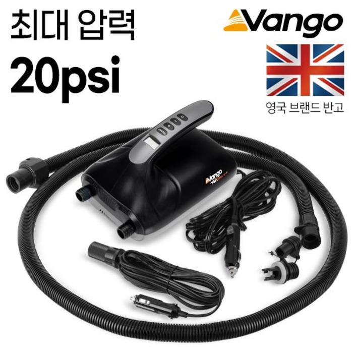 반고 터보 디지털 전동 에어 펌프 4