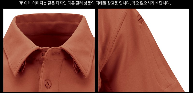 프로퍼 아이씨이 퍼포먼스 반팔 폴로 셔츠 실버 탄 8