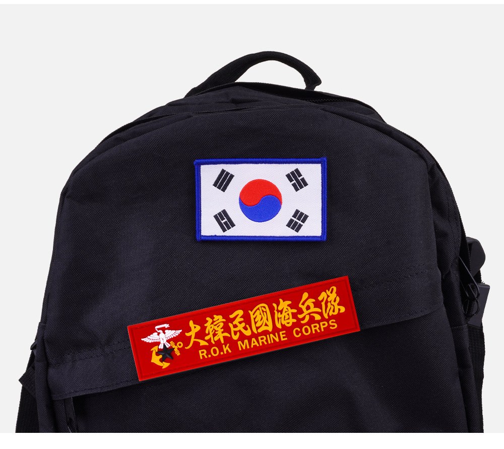 군화와고무신 대한민국 해병대 한자 PVC 실리콘 패치 빨강 PC018 16
