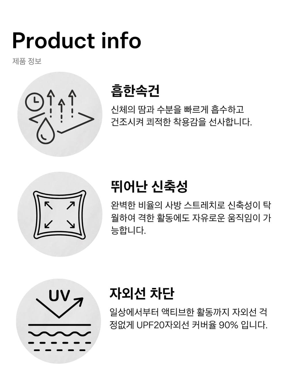 밀리터리기어 MARINE 해병 멀티 스포츠 티셔츠 15