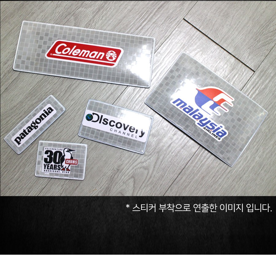 델파 고휘도 반사 무지 패치 DPA05010 13