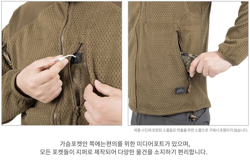 헬리콘텍스 알파 후디 플리스 자켓 쉐도우 그레이 13