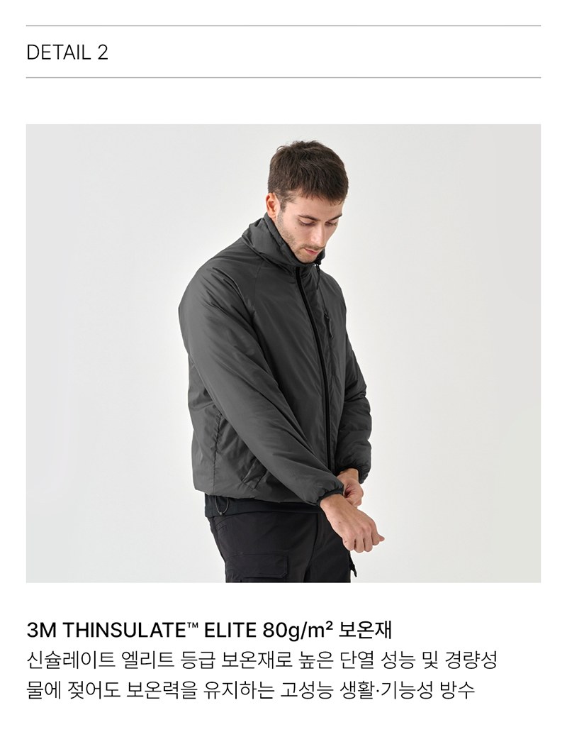키돈 양면형 윈터 자켓 19