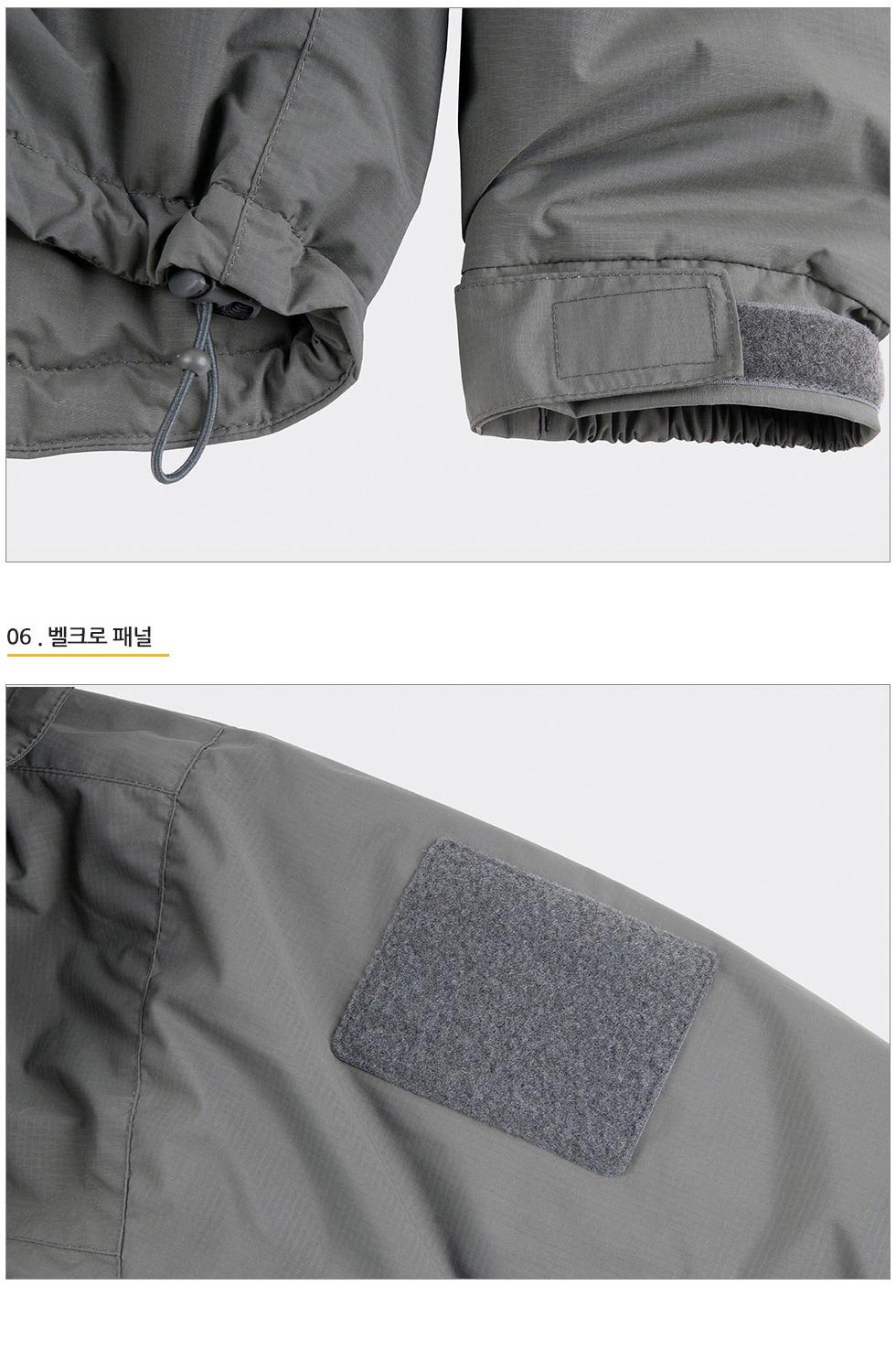 헬리콘텍스 레벨 7 윈터 자켓 알파 그린 17