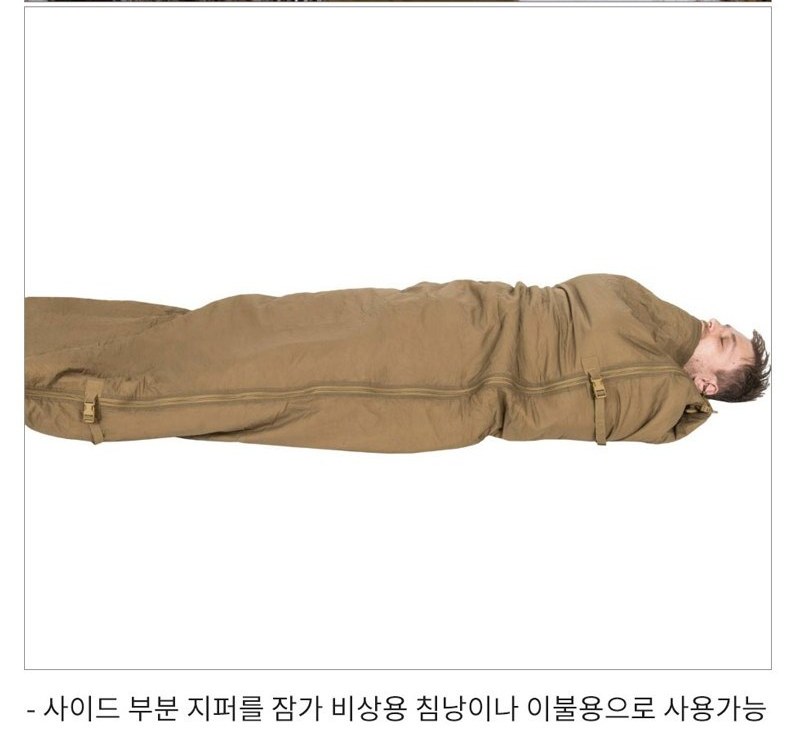헬리콘텍스 스웨그맨 롤 판초 라이너 알파 그린 우의 18