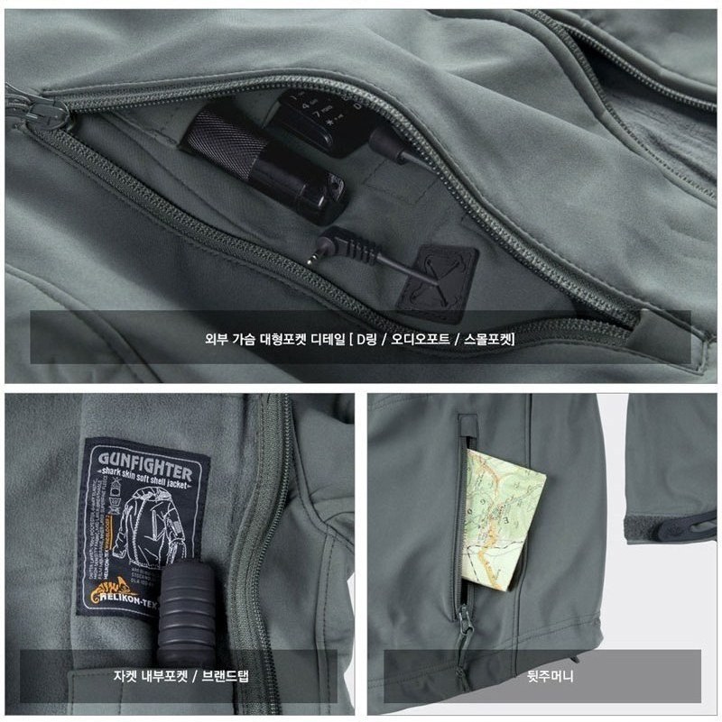 헬리콘텍스 건파이터 FG 자켓 13