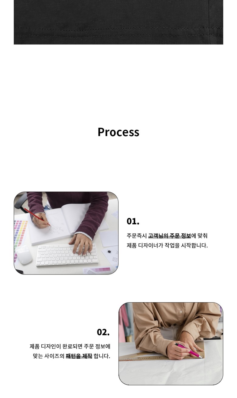 로크택티컬 특수부대 반바지 20