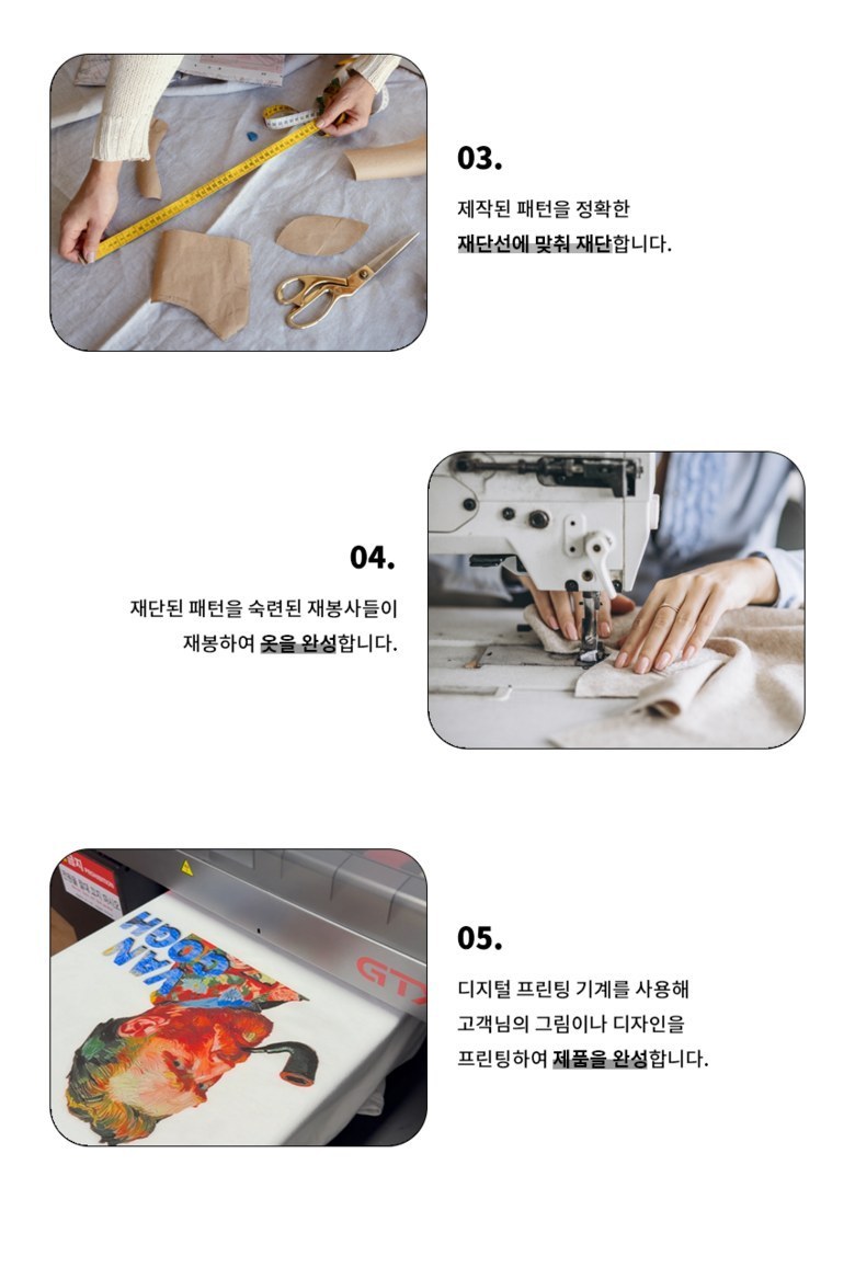 로크택티컬 특수부대 반바지 21