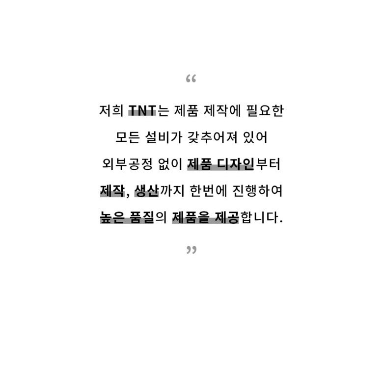 로크택티컬 특수부대 반바지 22