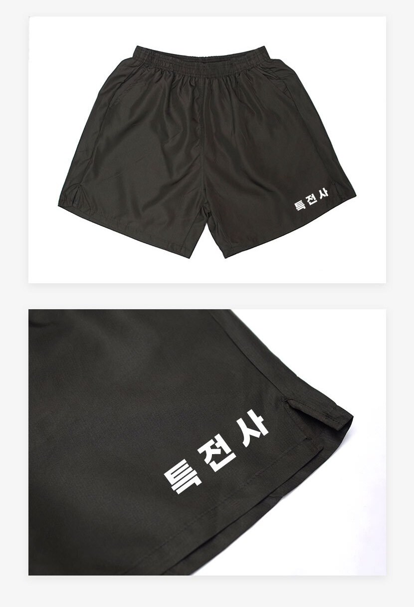 쿠닌 보급형 무지 특전사 반바지 6