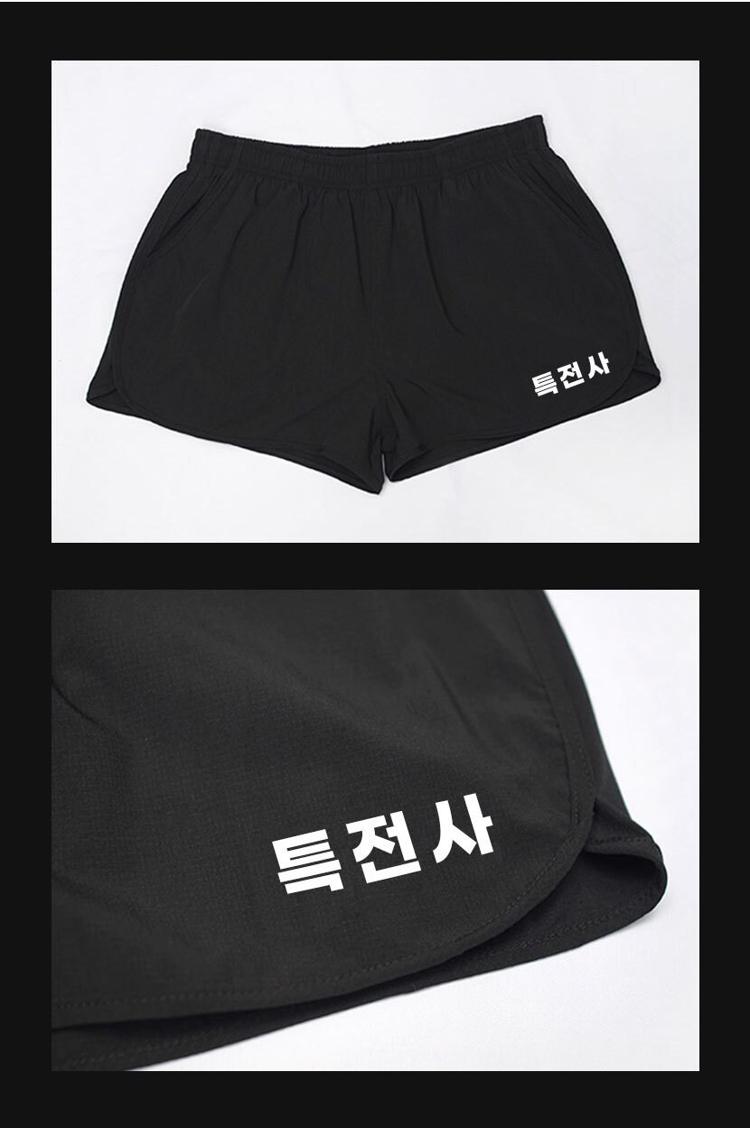 쿠닌 특전사 고급형 무지 반바지 7
