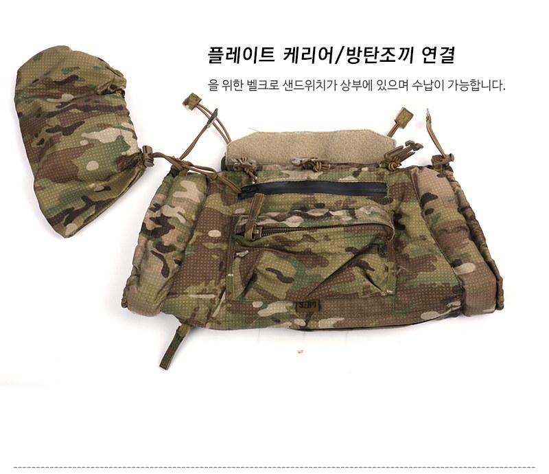 에스오알디 스톰트루퍼 택티컬 핸드워머 방한 장갑 13