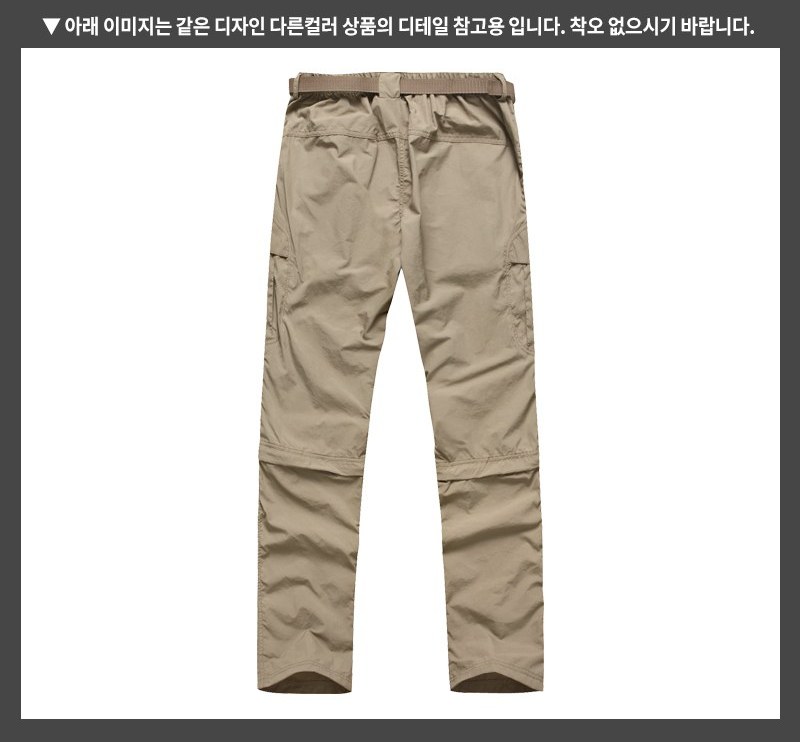 네오 택티컬 뉴 썸머 전술 바지 OD 11