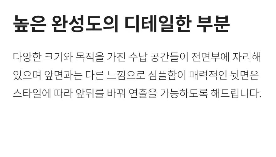 맥포스 CSI 라스베가스 오피스 숄더백 25