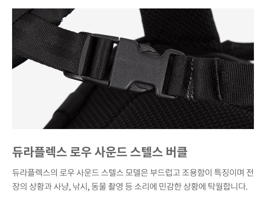 맥포스 CSI 라스베가스 오피스 숄더백 40