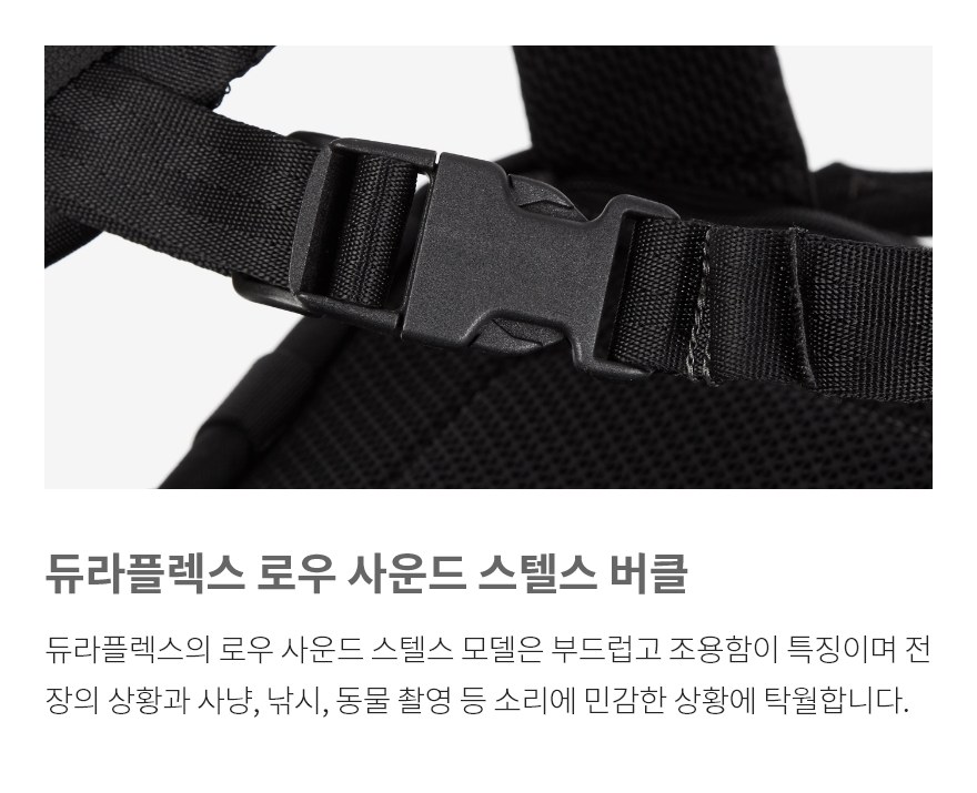 맥포스 M2 전술 파우치 22