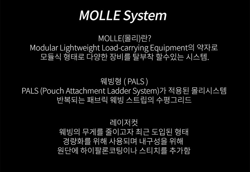 반스플라이 멀티 렉 블랙 파우치 9