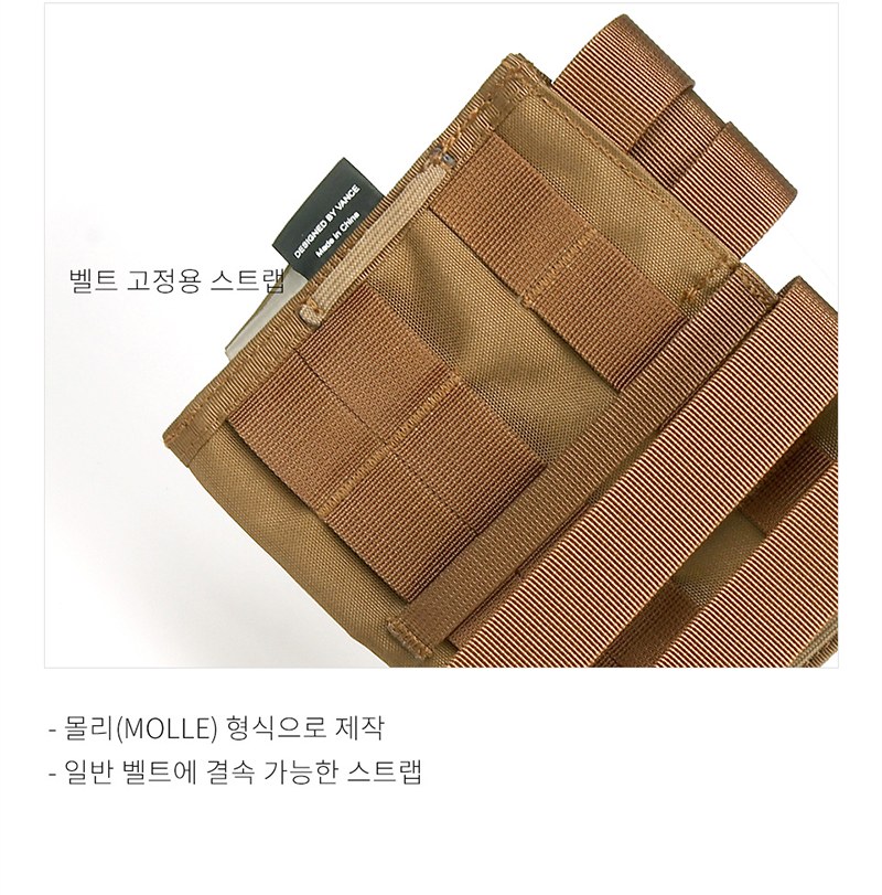 반스플라이 멀티 렉 블랙 파우치 15