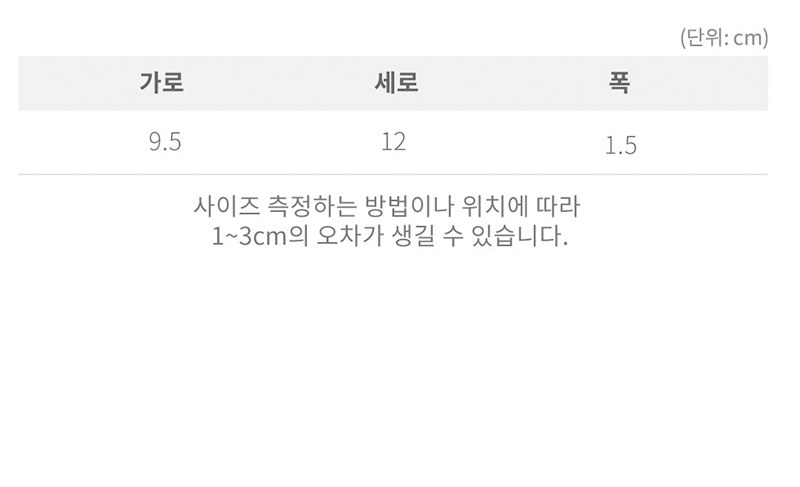 헬리콘텍스 컴퍼티션 레피드 카빈 멀티캠 탄창 파우치 24