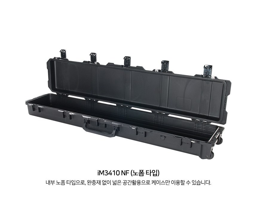 펠리칸 스톰 iM3410 케이스 13