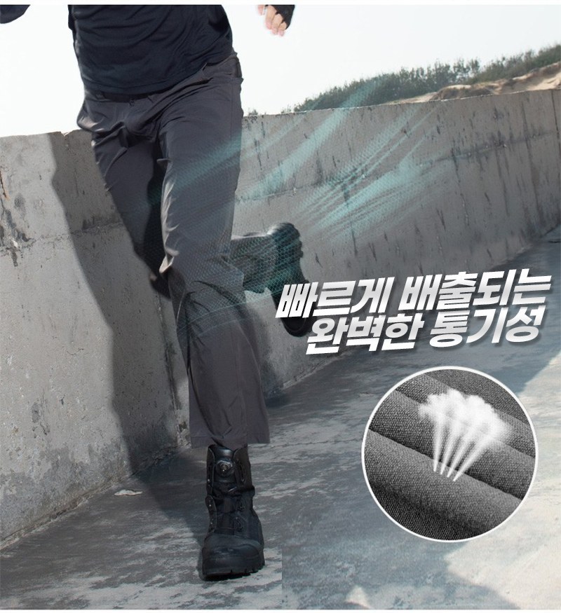 프리솔져 머디 하계용 택티컬 팬츠 11