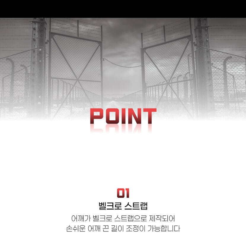 쿠닌 JPC 육군 플레이트 캐리어 전투조끼 세트 4