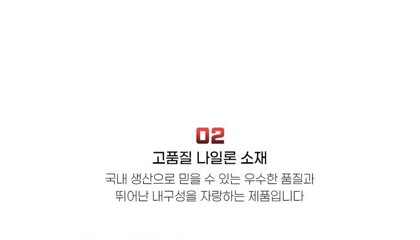 쿠닌 JPC 육군 플레이트 캐리어 전투조끼 세트 6