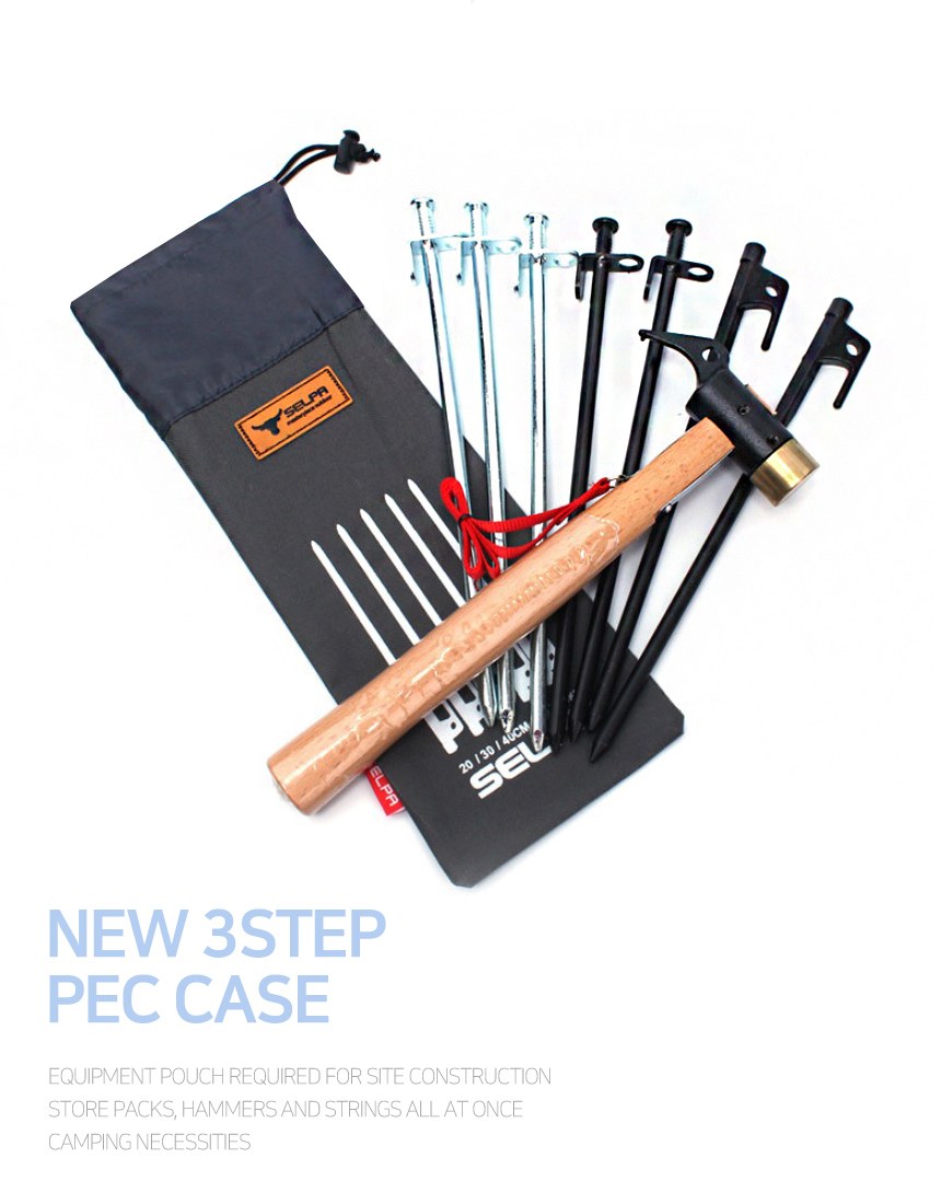 엠에스캠핑 캠핑 단조팩 보관 파우치 30cm 17