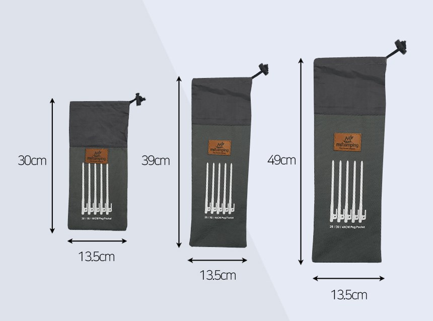 엠에스캠핑 캠핑 단조팩 보관 파우치 30cm 19