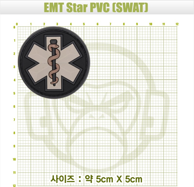밀스펙 몽키 EMT 스타 PVC 스와트 패치 5