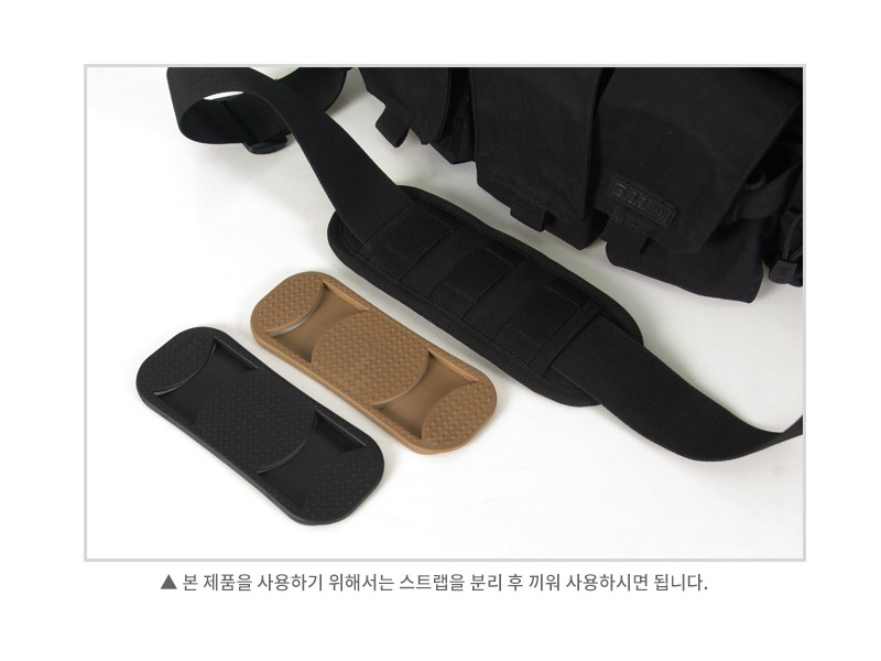 우진플라스틱 50mm 오벌 어깨 패드 2개 세트 코요테 10