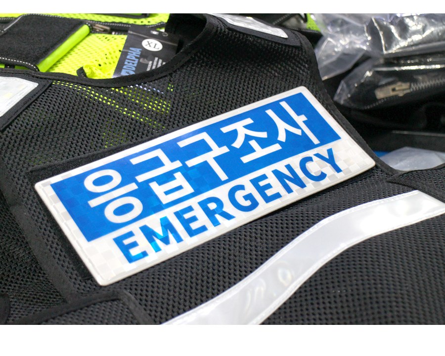 델파 고휘도 반사 무지 패치 DPA05010