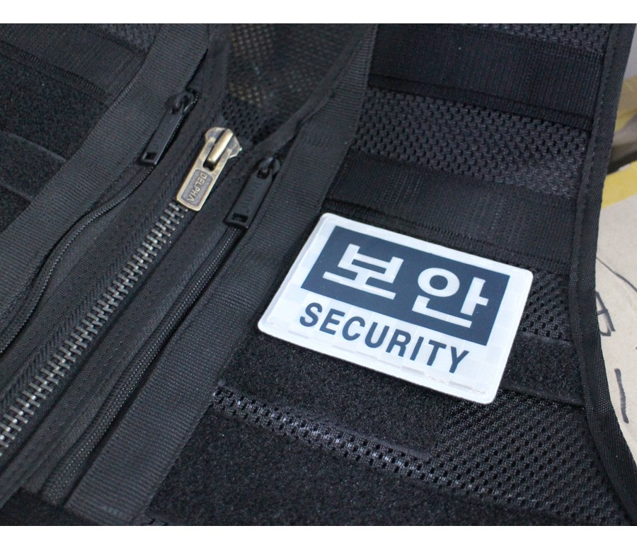 델파 고휘도 반사 무지 패치 DPA05010